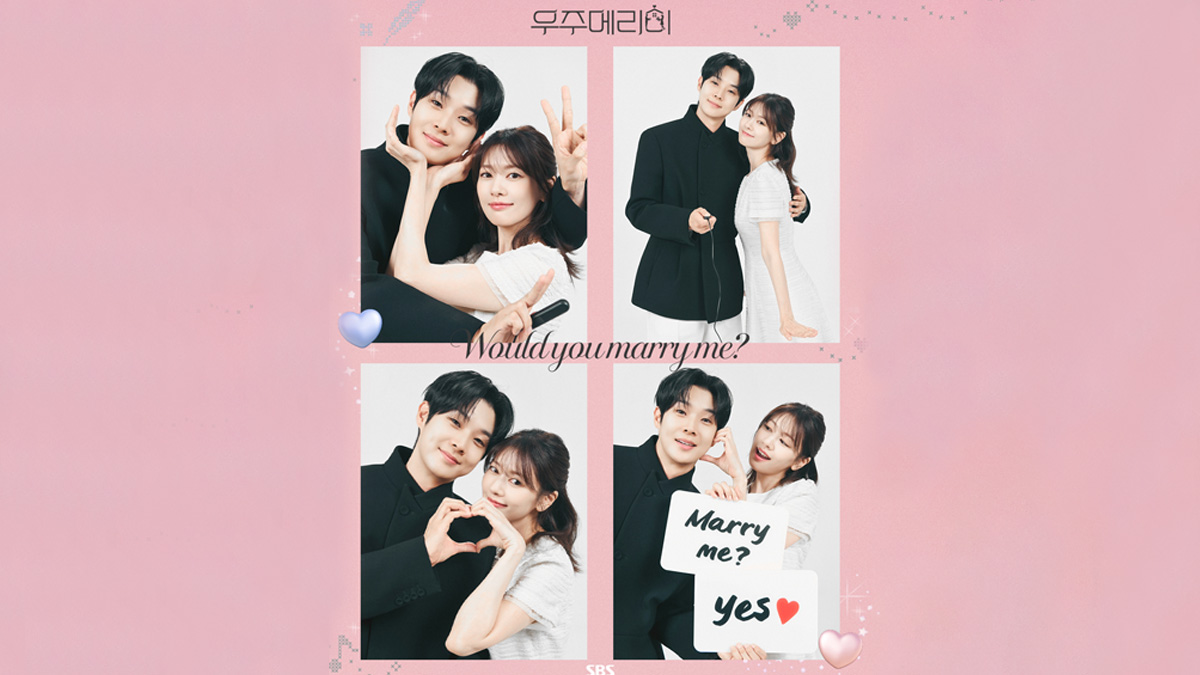 Would You Marry Me Episodes 9-10 OTT Release Date, Time: New Twists That Await In Choi Woo-shik And Jung So-min’s Rom-Com