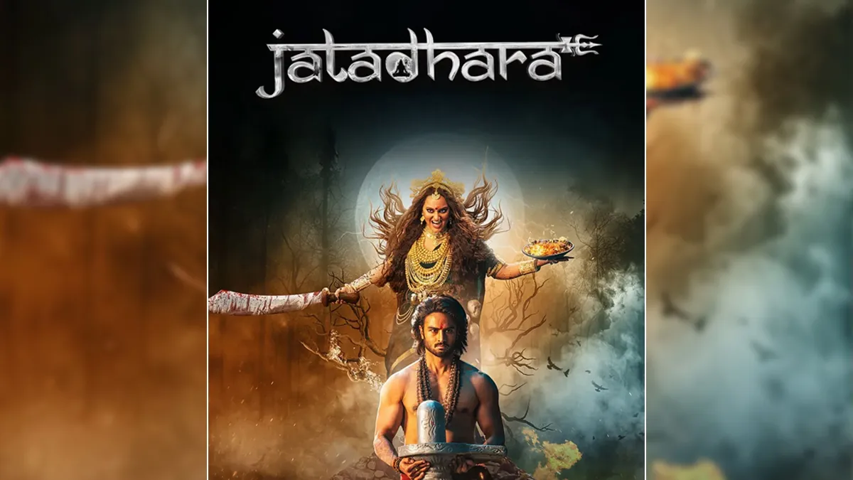 Jatadhara Twitter Review