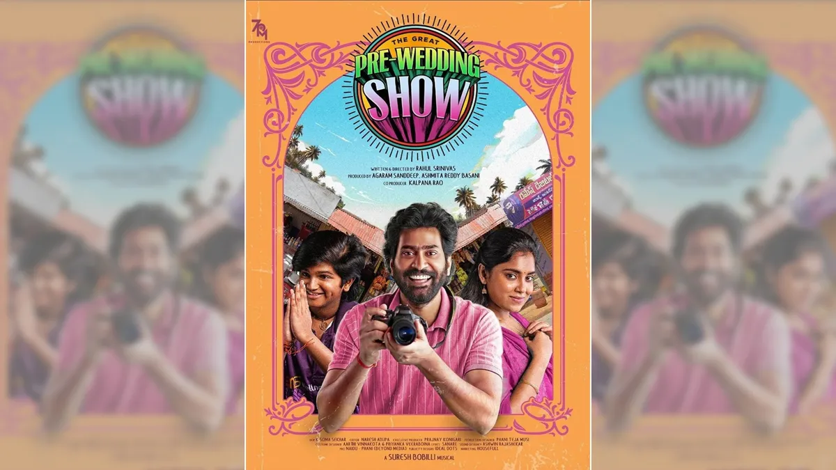 'The Great Pre-Wedding Show' Movie Review: A Quirky Film That Perfectly Balances Comedy And Emotion