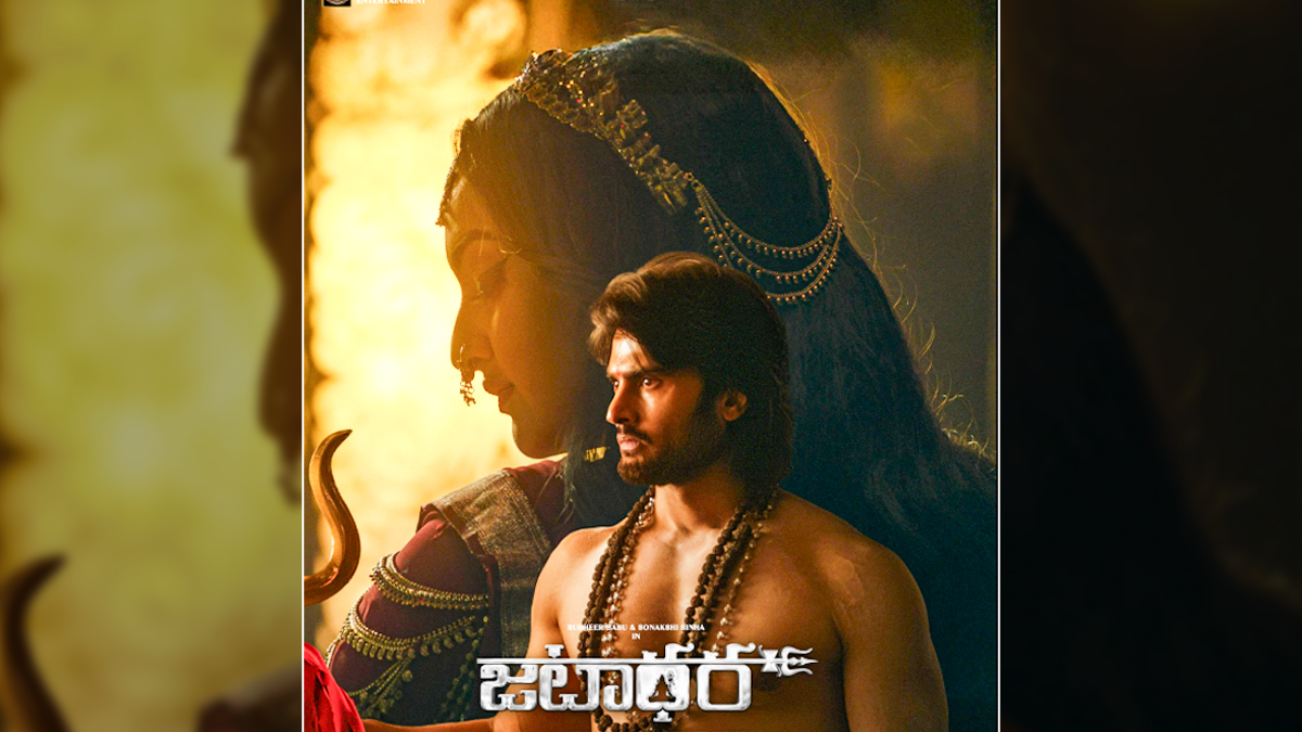 Jatadhara Box Office Collection Day 4: Sudheer Babu-Sonakshi Sinha Starrer Gains Momentum During The Weekend, Crosses ₹3 crore