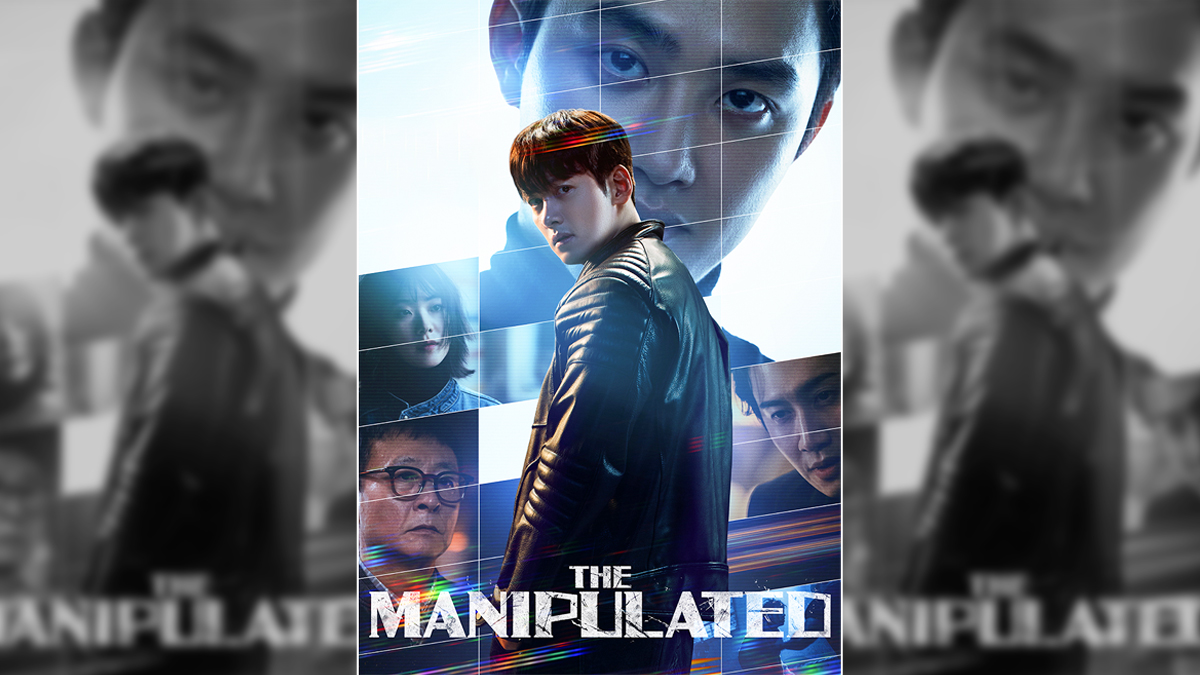 The Manipulated Episode 5-6 OTT Release Date & Time: What To Expect And Where To Watch Ji Chang-wook And Doh Kyung-soo's Revenge Thriller