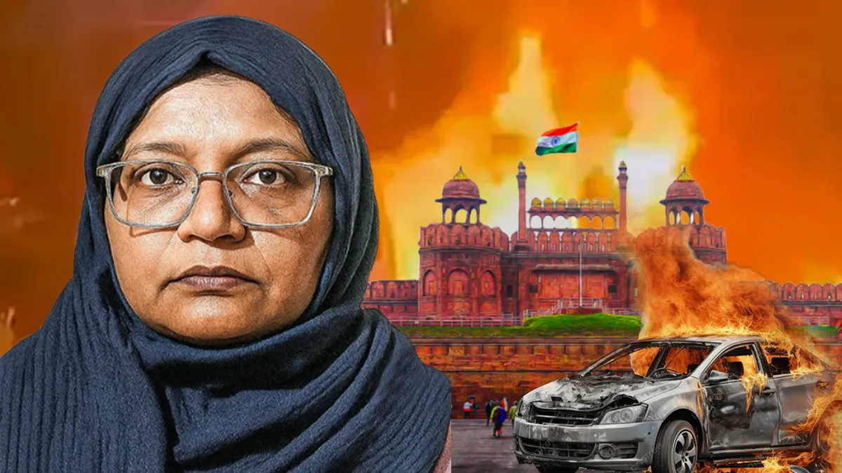 who is dr shaheen shahid 