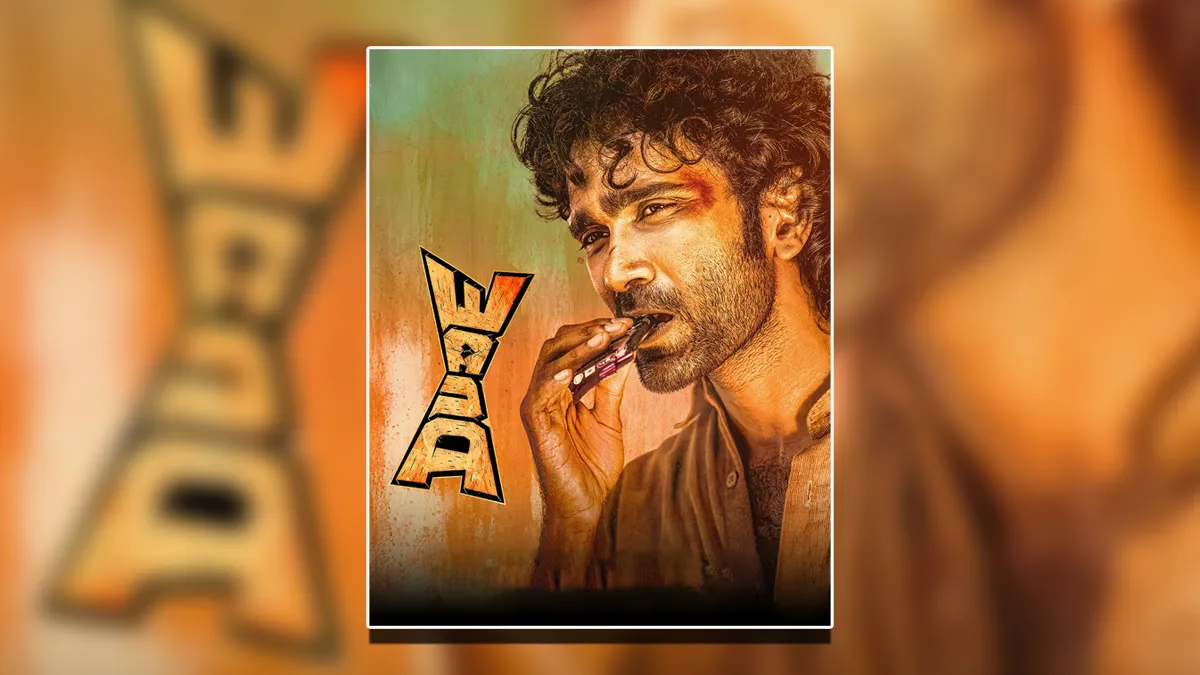 Friday OTT Releases (November 14, 2025)