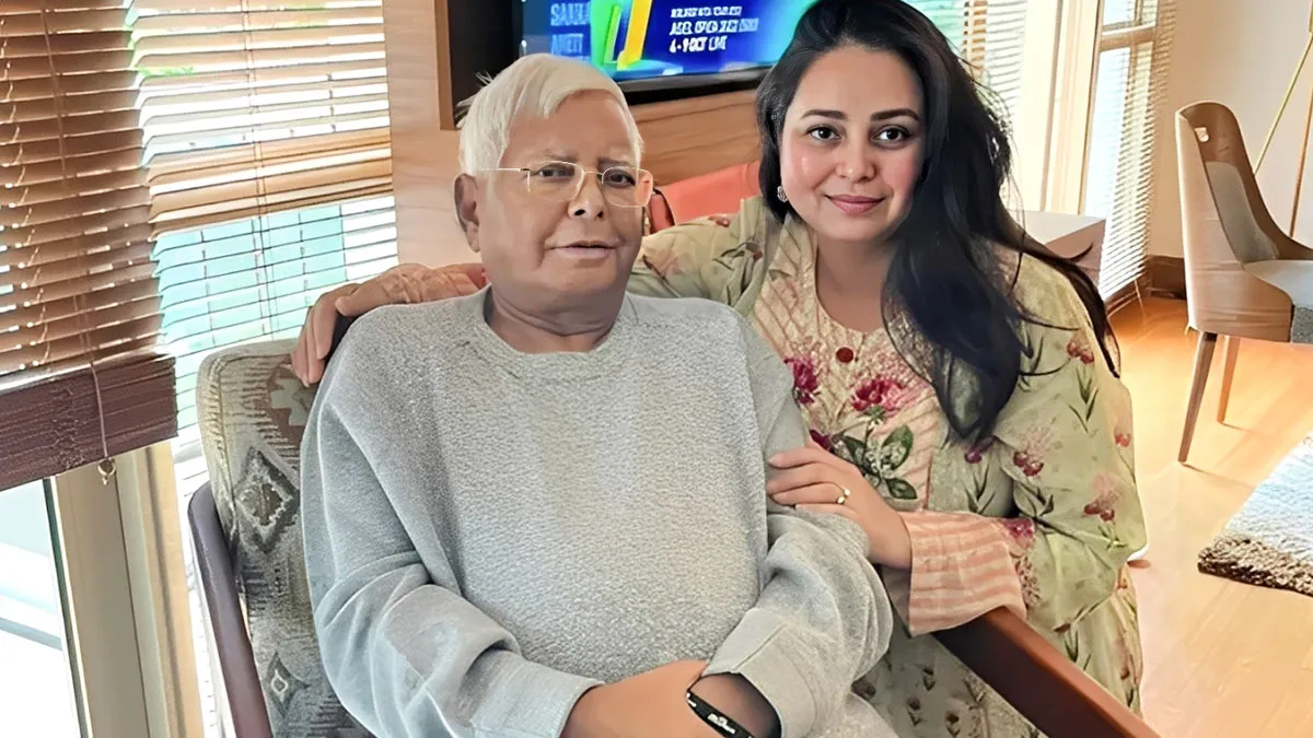 Who Is Rohini Acharya? Lalu Yadav's Daughter Steps Away From Politics Amid Reports Of Disowning Family Discord