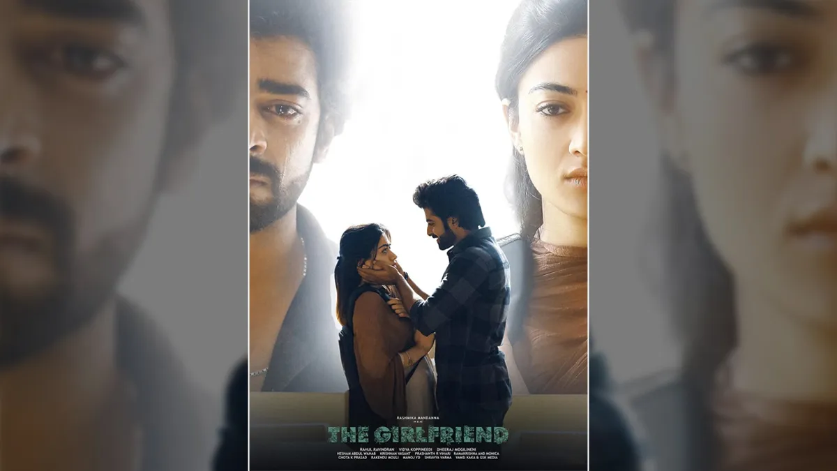 the girlfriend box office collection day 13 rashmika mandanna