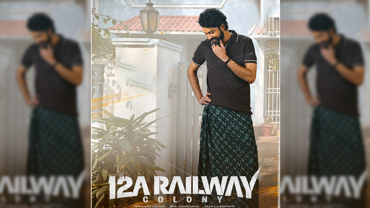 12A Railway Colony Release Date: Cast, Plot And Key Details Of The Film