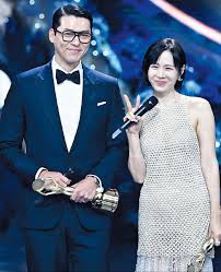 Hyun Bin and Son Ye-jin