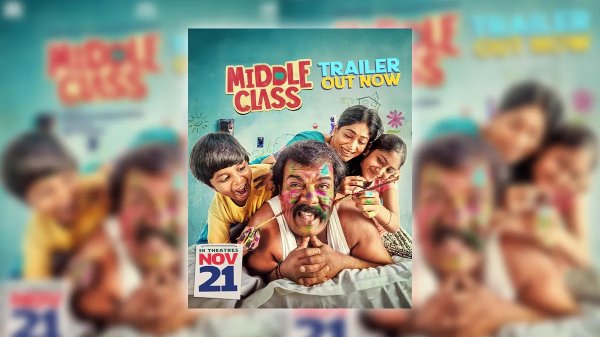 'Middle Class' Twitter Review: What Audiences Are Saying About the Munishkanth-Vijayalakshmi Film