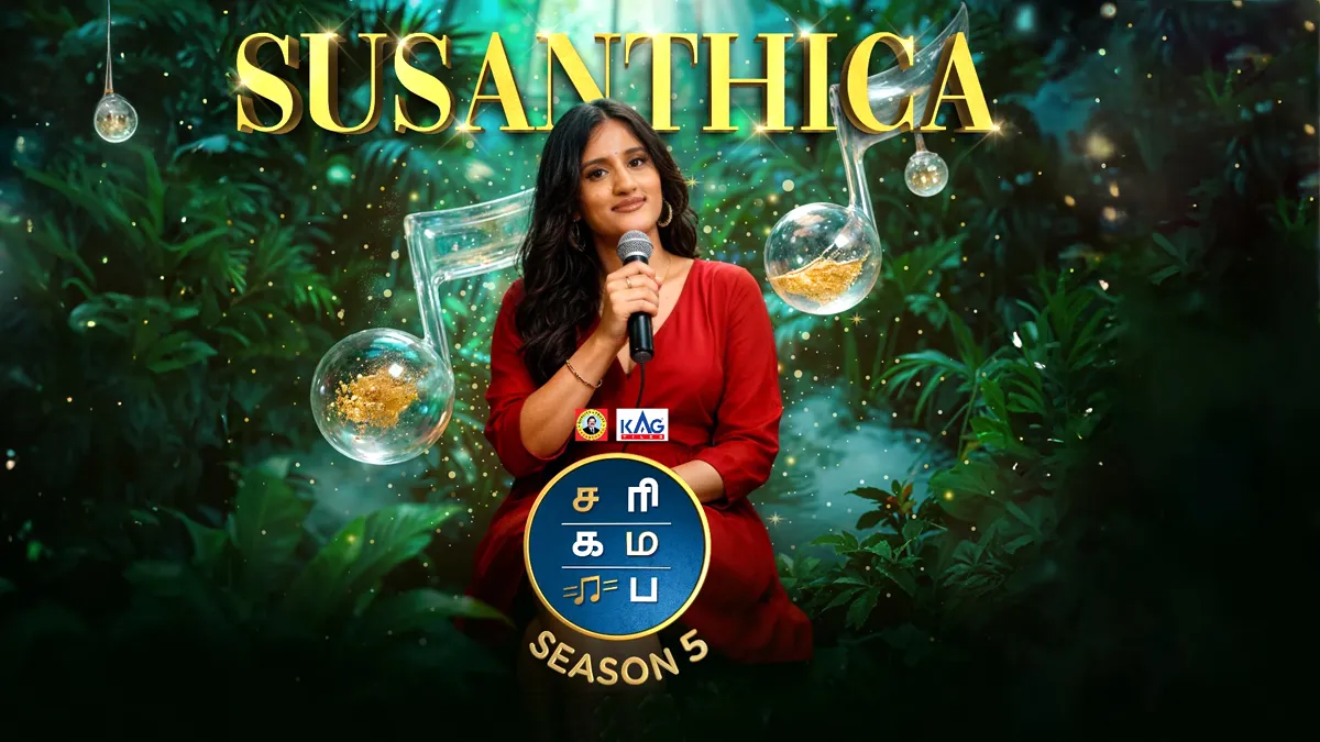 ‘Sa Re Ga Ma Pa 2025 Season 5’ winner