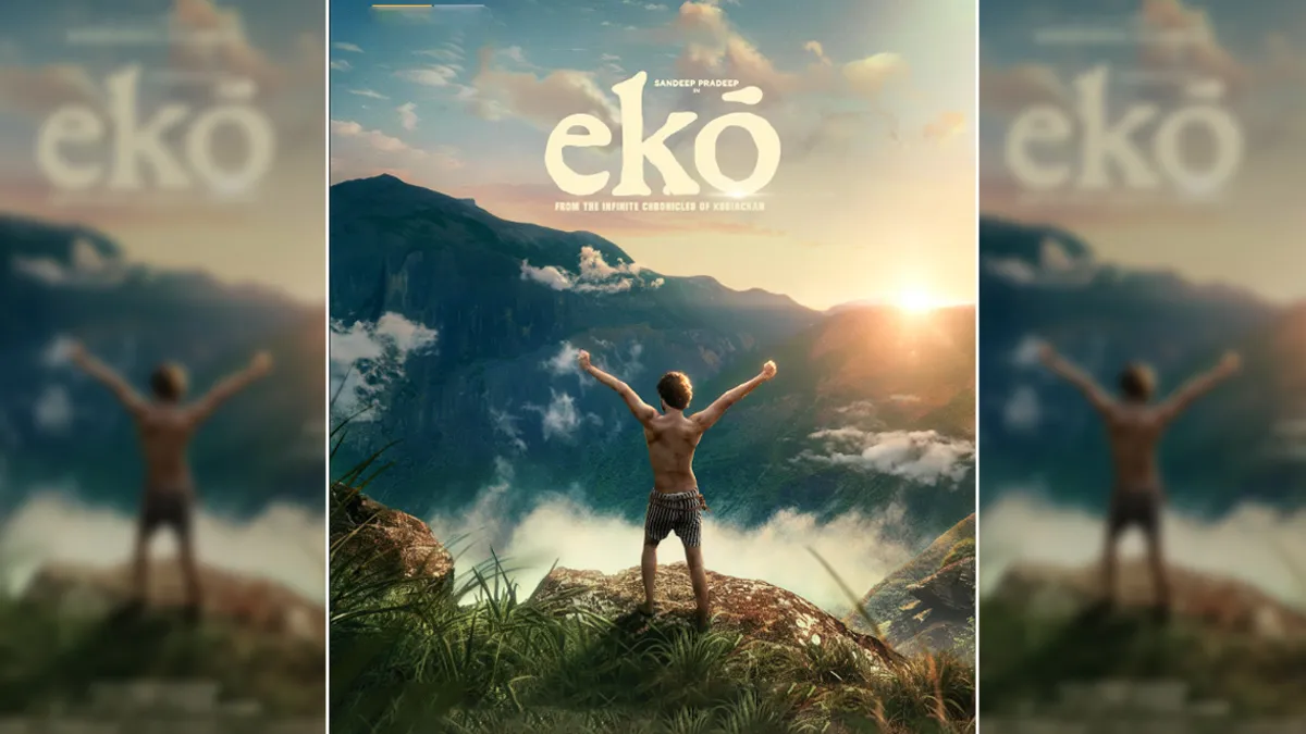 eko box office collection day 5 malayalam mystery thriller