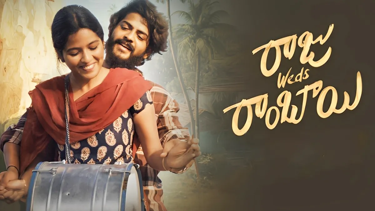 'Raju Weds Rambai' OTT Release Date: When And Where To Stream The Romantic Drama