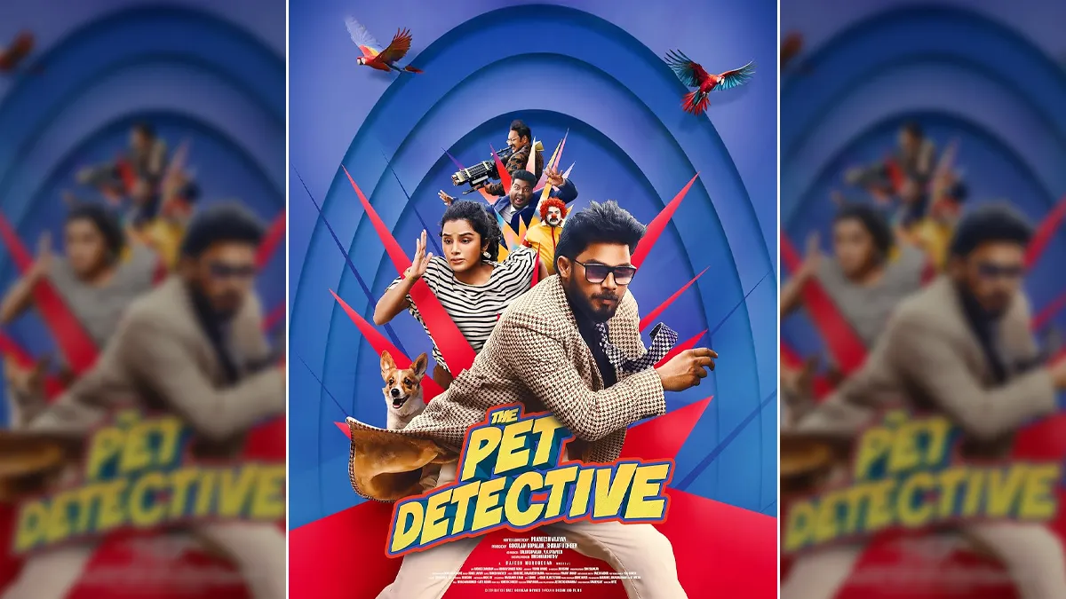 The Pet Detective OTT Release Date: When And Where To Watch Sharafudheen And Anupama Parameswaran's Film