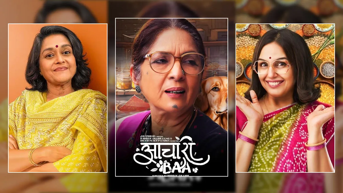 6 Must-Watch Films That Celebrate Women Who Rise And Triumph