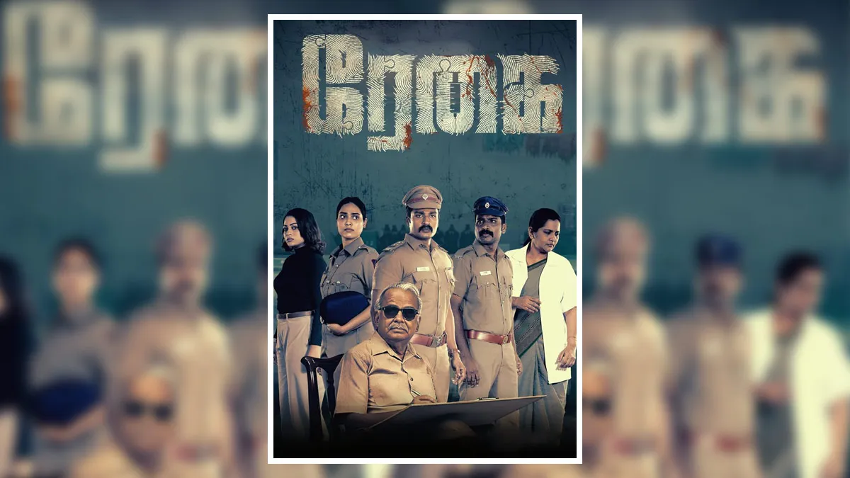 Friday OTT Releases (November 28, 2025)