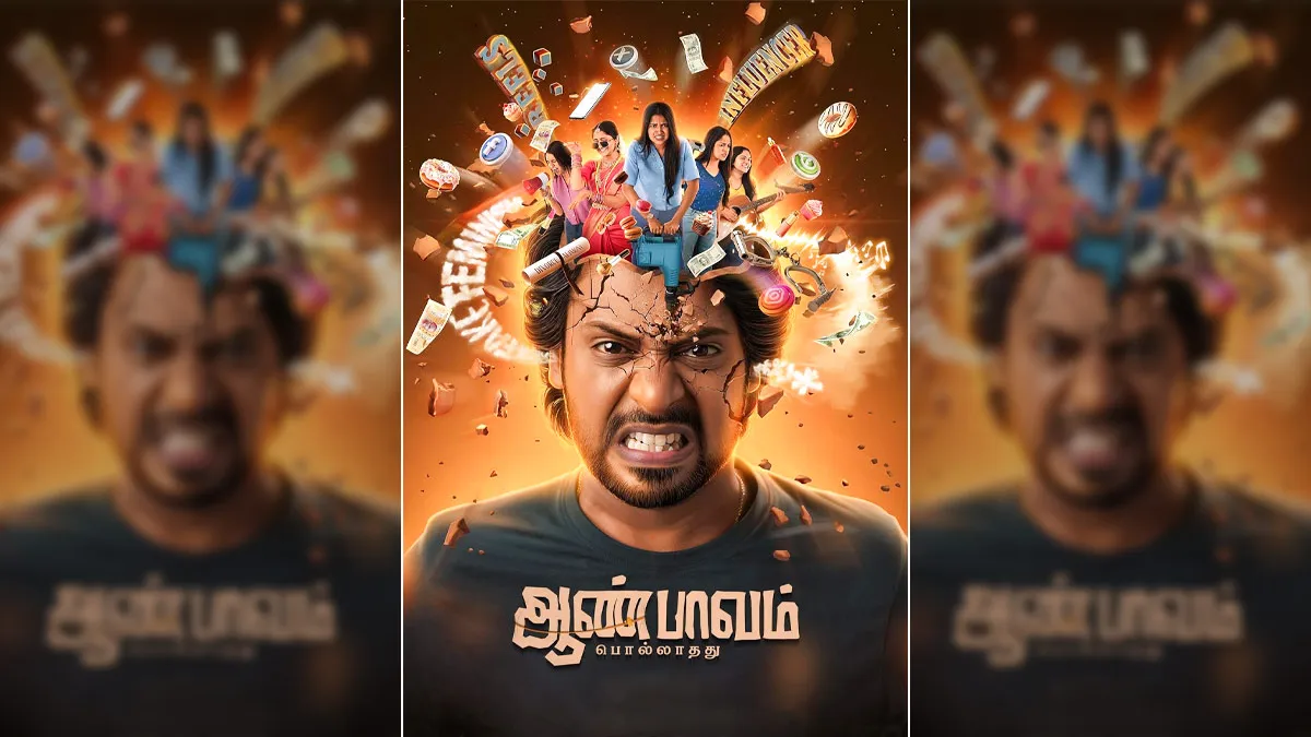 Aan Paavam Pollathathu OTT Release Date: When And Where To Watch The Rio Raj-Malavika Manoj Film Online