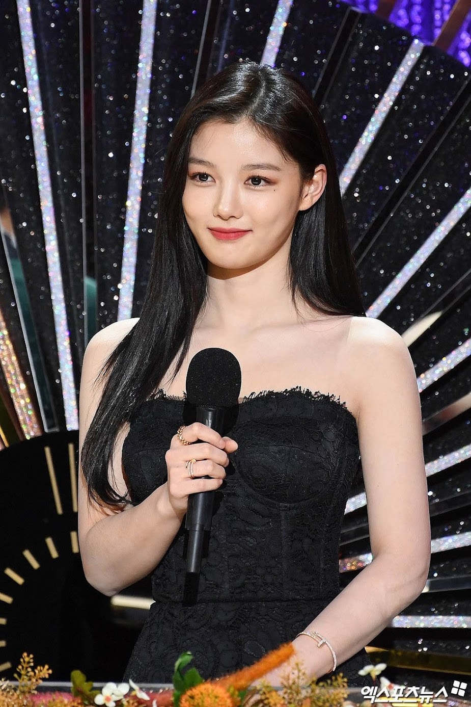 Kim Yoo-jung