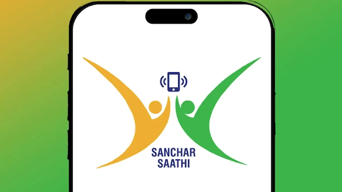  sanchar saathi app explained 