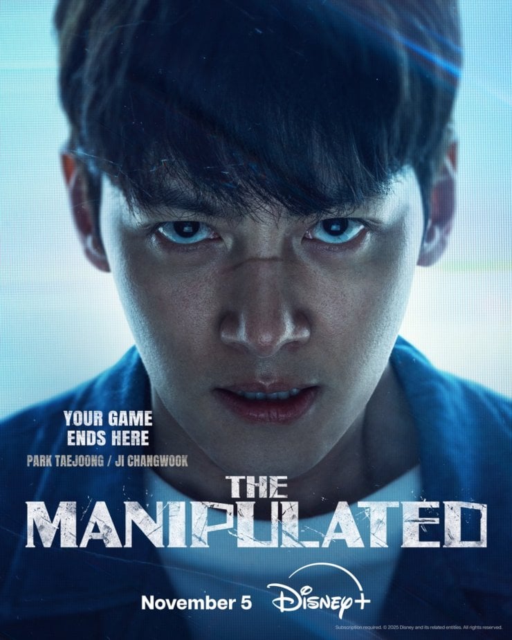Korean Drama The Manipulated Ending Explained