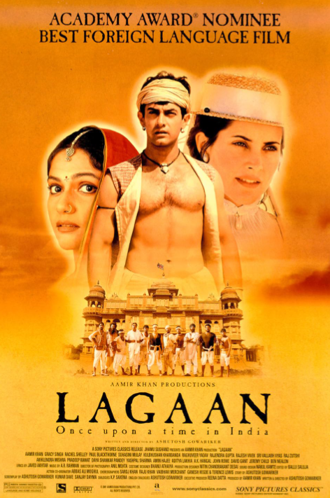 lagaan