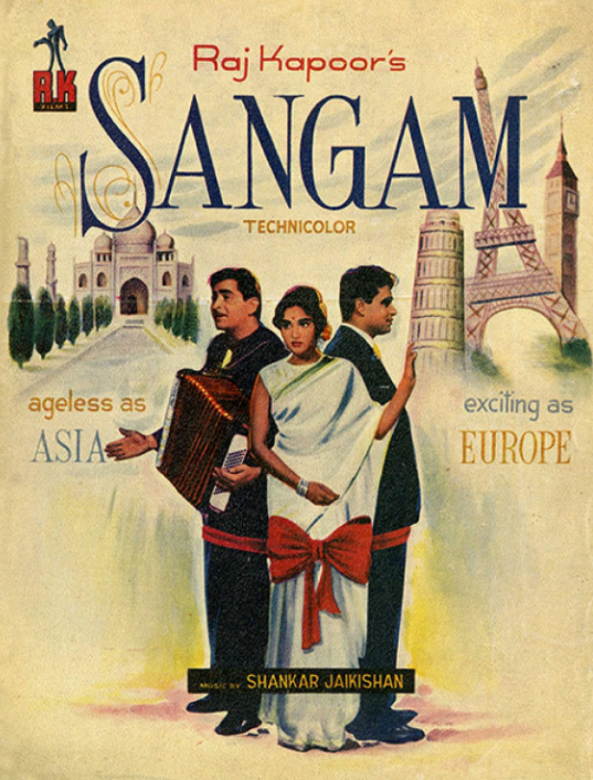sangam