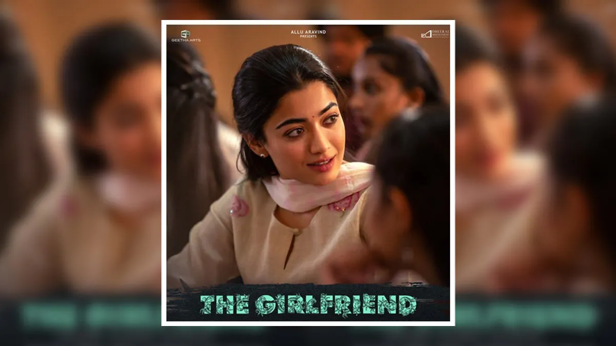 The Girlfriend Ending Explained Rashmika Mandanna