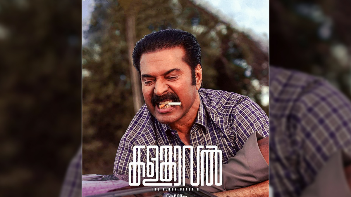 Kalamkaval Twitter Review: Mammootty Starrer Declared A Hit, Netizens Praise Its 'Powerful' First Half