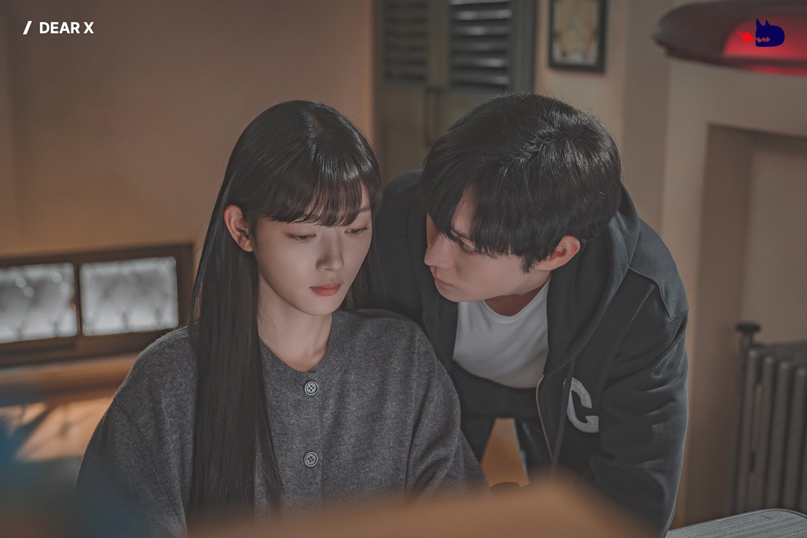 Korean Drama Dear X Ending Explained