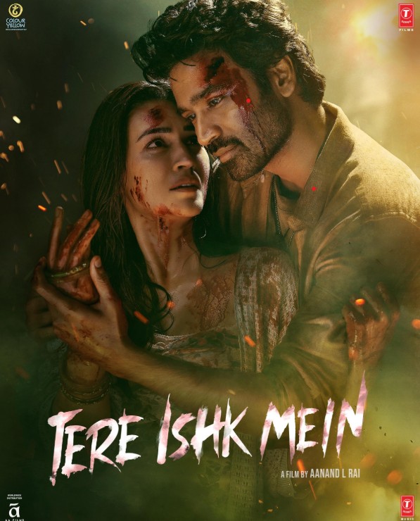 tere ishq mein