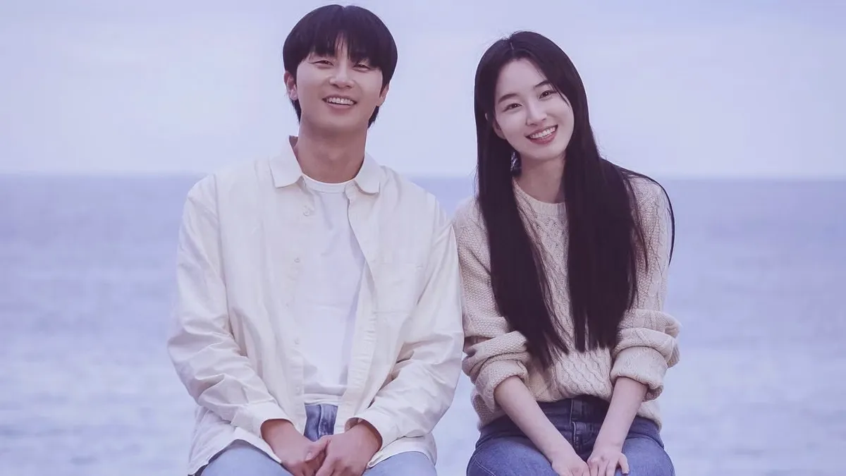 Surely Tomorrow OTT Release Date