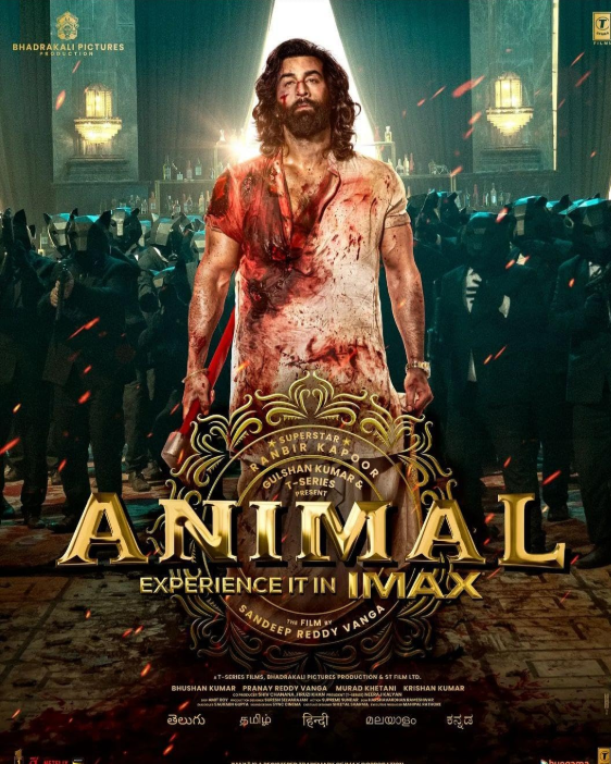 animal movie