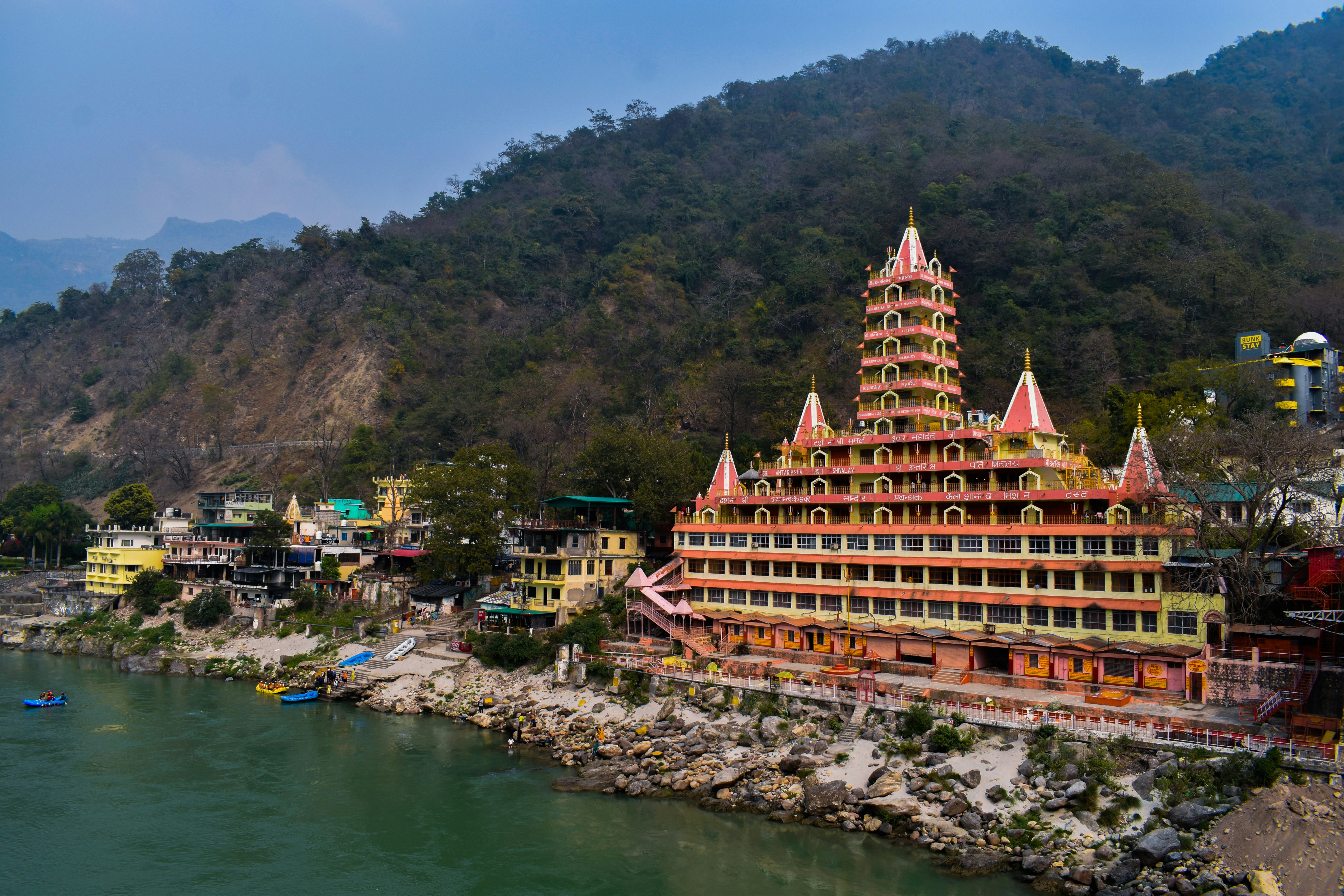 rishikesh