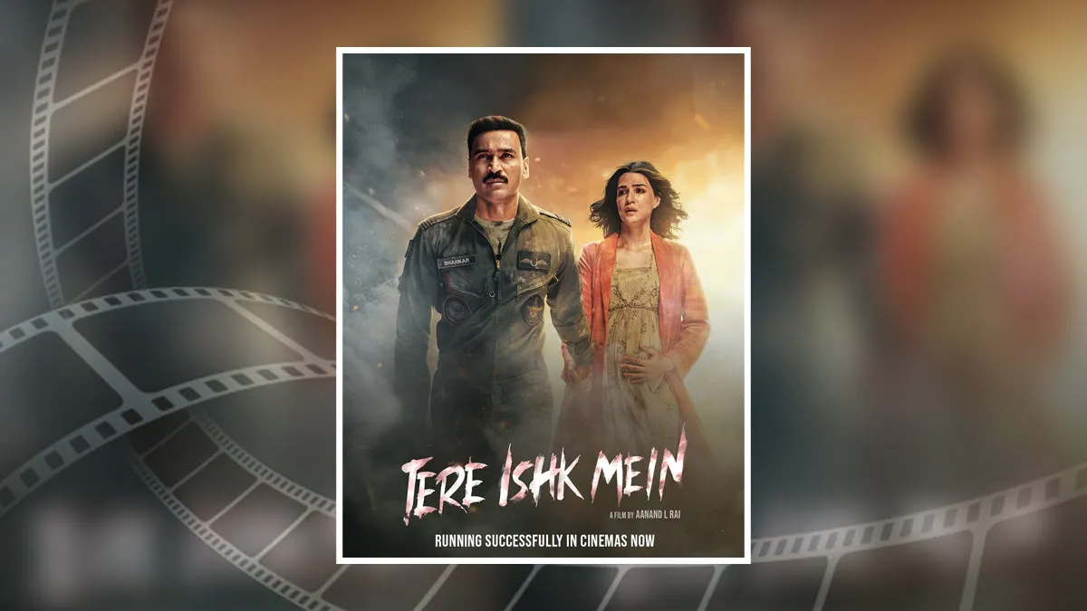 Tere Ishq Mein Box Office Collection Day 13
