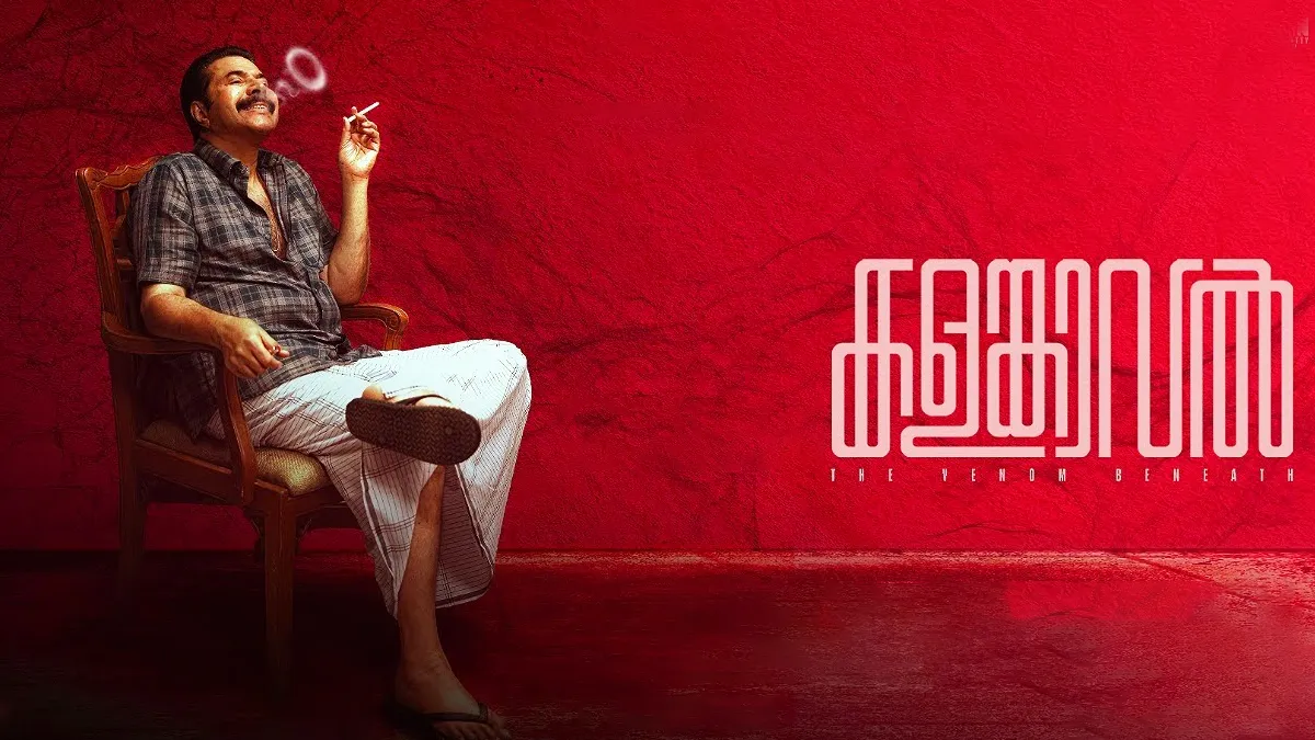 Kalamkaval Box Office Collection Day 6: Mammootty's Crime Thriller Hits ₹22 Crore In India