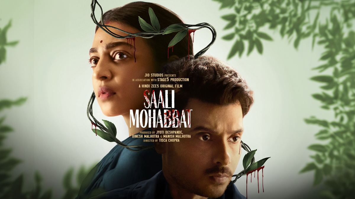 Saali Mohabbat OTT Release Date: Cast, Plot, And Streaming Details Of Radhika Apte's Thriller Drama