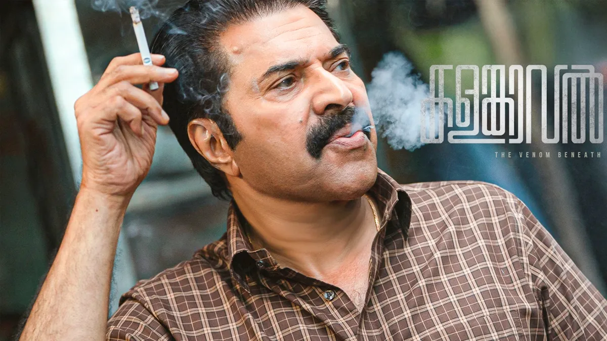 Kalamkaval Box Office Collection Day 7: Mammootty’s Thriller Maintains Strong Run, Hits ₹24 Crore