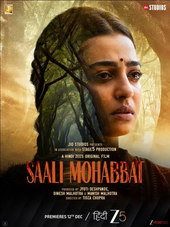 Saali Mohabbat