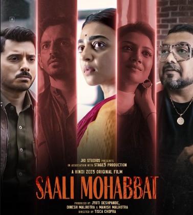 Saali Mohabbat OTT release date