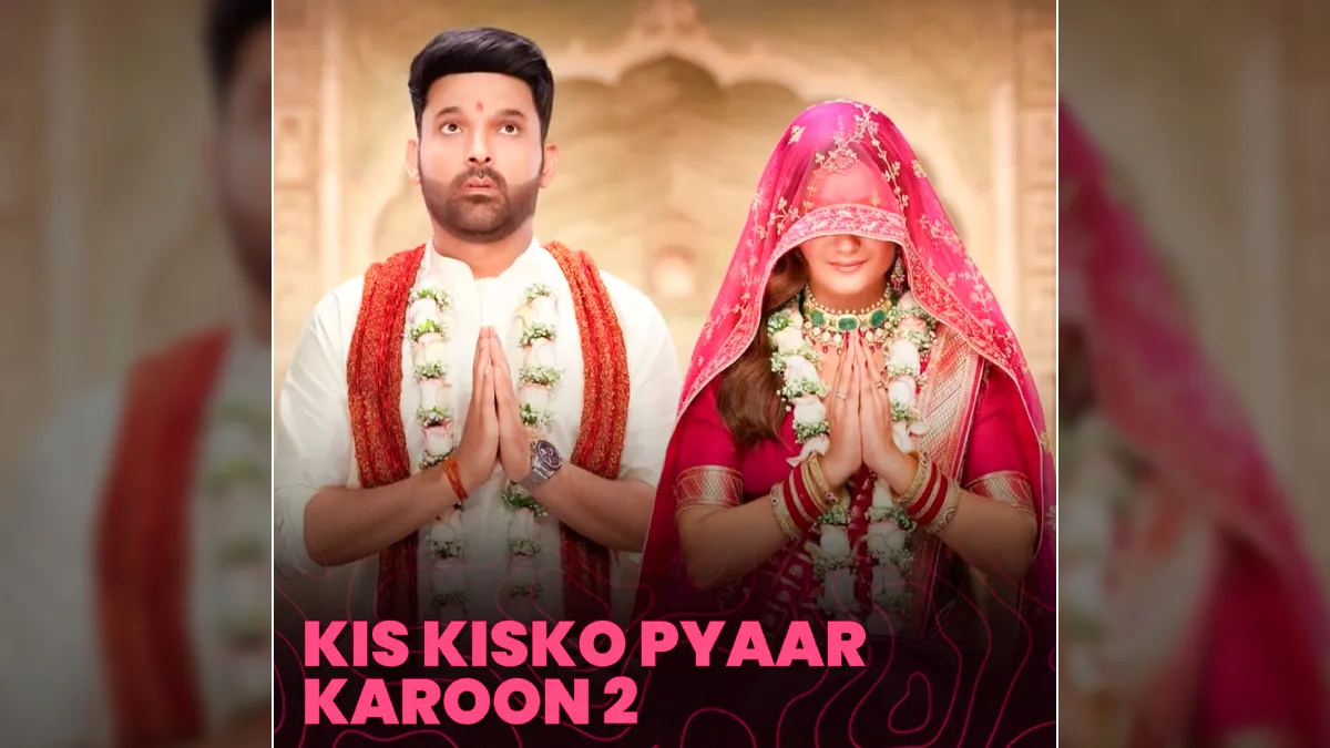 Kis Kisko Pyaar Karoon 2 Box Office Collection Day 1