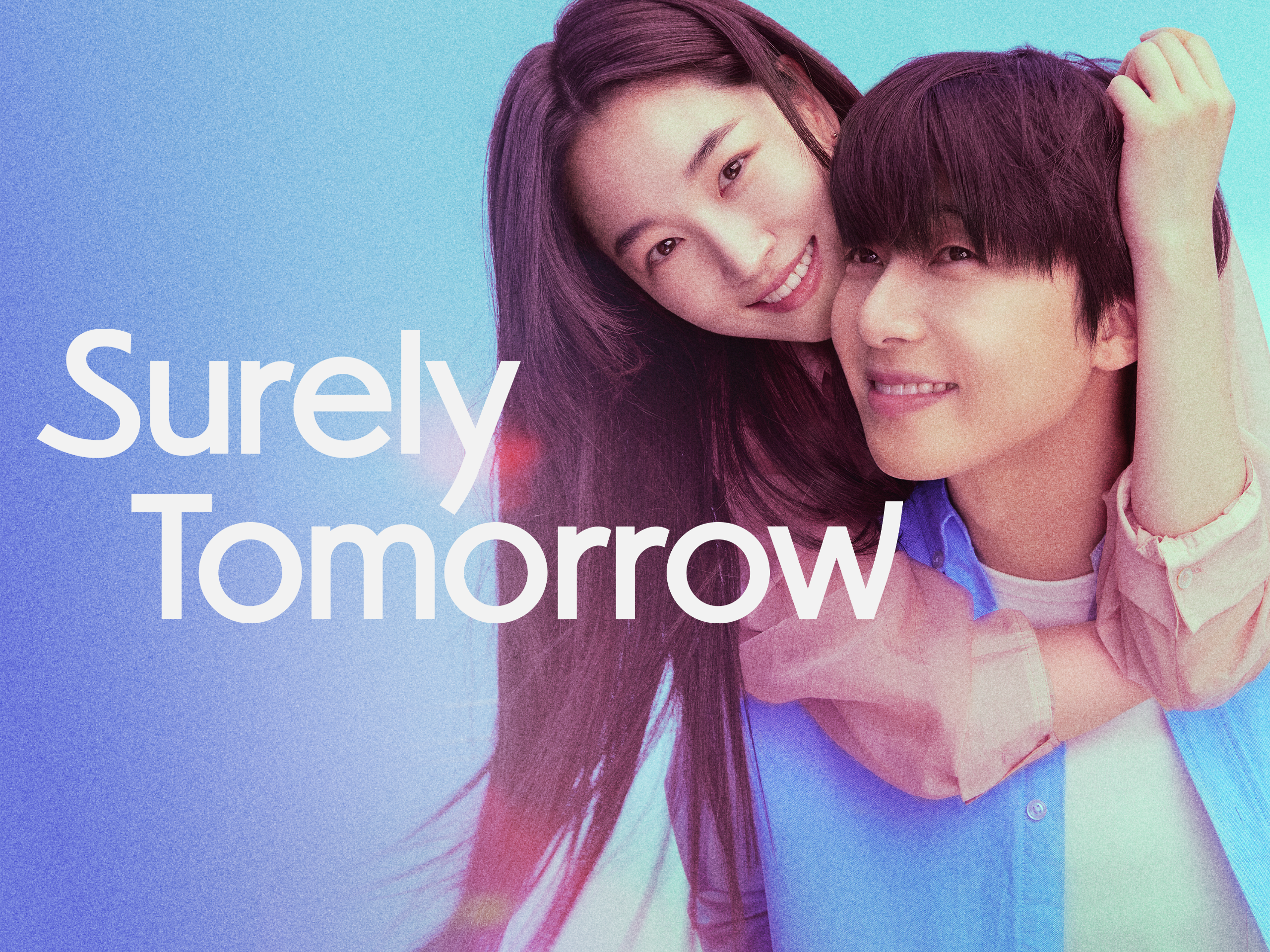 Korean Drama Surely Tomorrow Episodes 3 And 4 OTT Release Date
