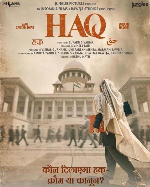 haq ott release