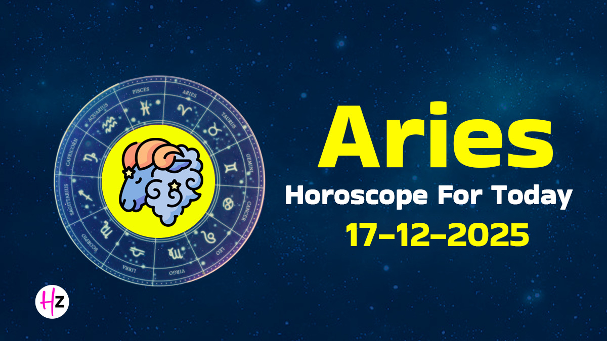 Aries Horoscope Today, December 17, 2025: On Pradosh Vrat, Lord Shiva Will Fulfil Every Wish! Possibility of Sudden Financial Gain