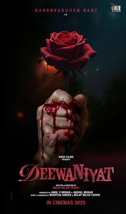 Ek Deewane Ki Deewaniyat OTT Release Date