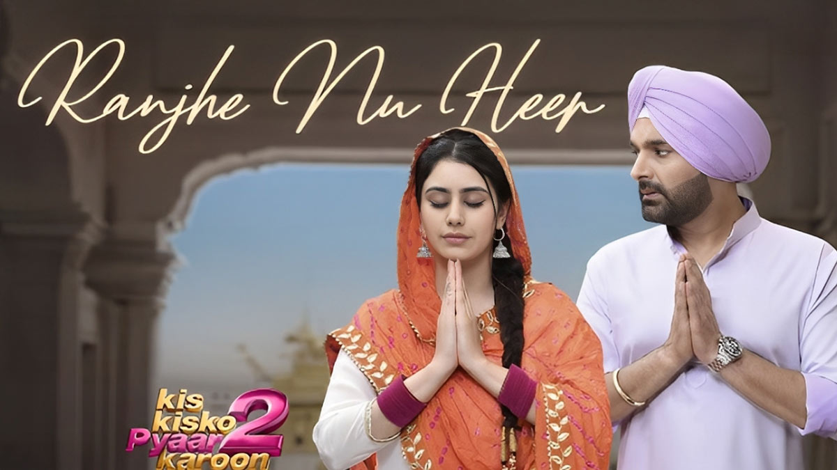 Kis Kisko Pyaar Karoon 2 Box Office Collection Day 6: Kapil Sharma Film Nears ₹10 Cr Amid Tough Competition