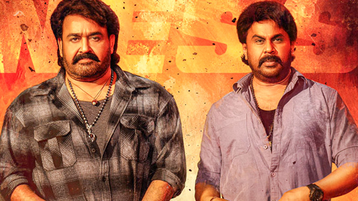 Bha Bha Ba Twitter Review: Dileep–Mohanlal Action Comedy Wins Hearts, Netizens Call It ‘Full Madness’