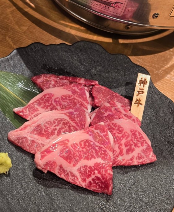 kobe beef