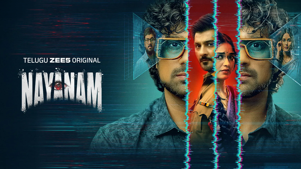Nayanam OTT Release Date: Find Out Cast, Plot And Streaming Platform For Varun Sandesh Starrer Sci-Fi Thriller