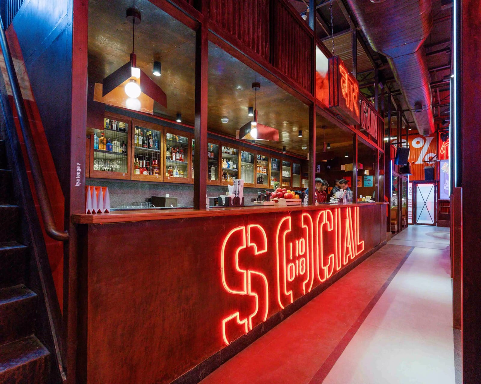 WhatsApp Image 2025-12-23 at 12.59.59