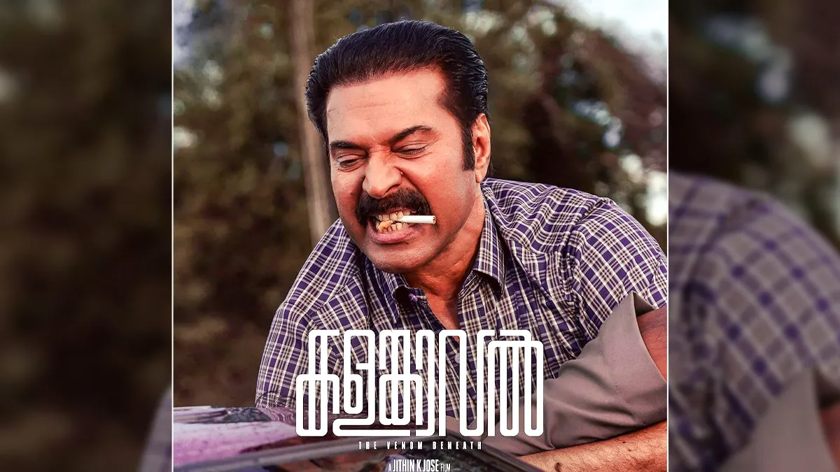 Kalamkaval OTT Release Date: When And Where To Watch Mammootty’s Gripping Malayalam Crime Thriller