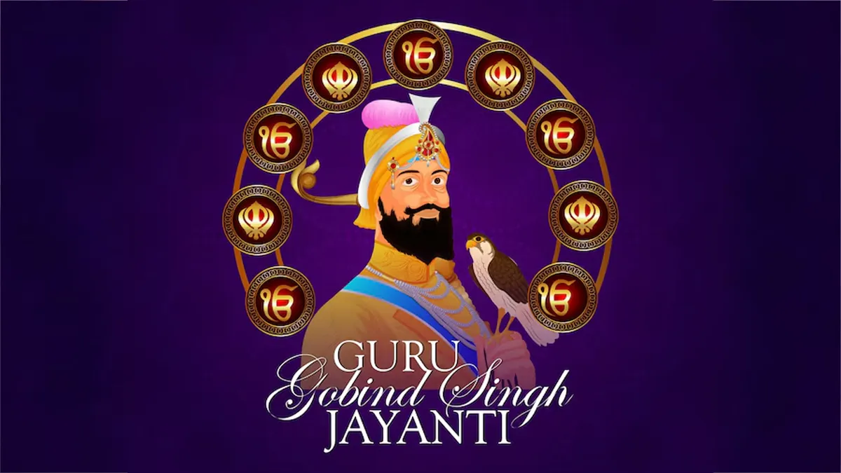 Guru Gobind Singh Jayanti 2026: Know Date, History, Significance, Wishes and Quotes To Celebrate Courage