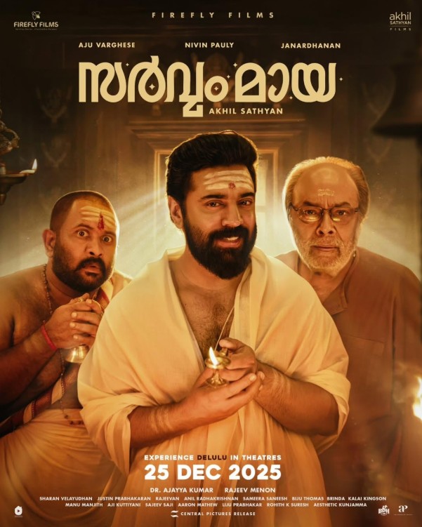 sarvam maya nivin pauly